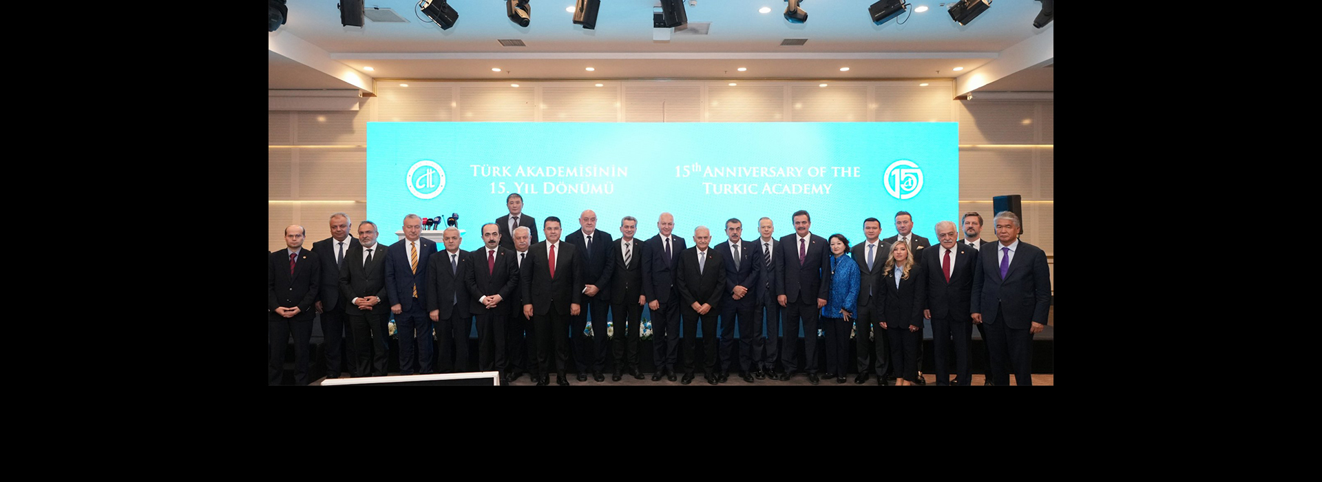 Başkan Şeker, Türk Akademisi 15. Yıl Dönümü Programına Katıldı